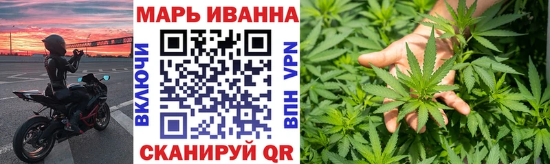 Где найти наркотики Медвежьегорск Галлюциногенные грибы APVP Меф мяу мяу COCAIN ОМГ ОМГ маркетплейс Гашиш