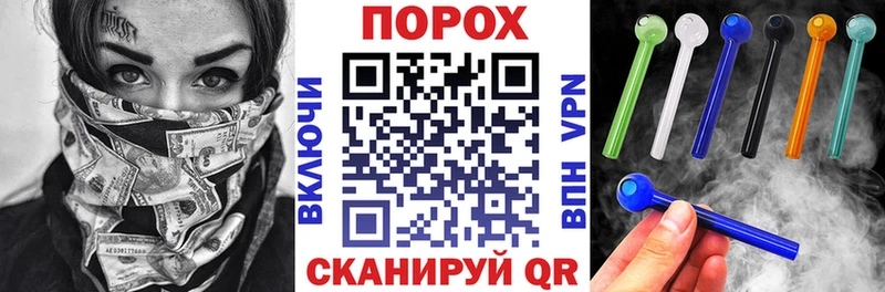 Амфетамин Premium  Медвежьегорск 