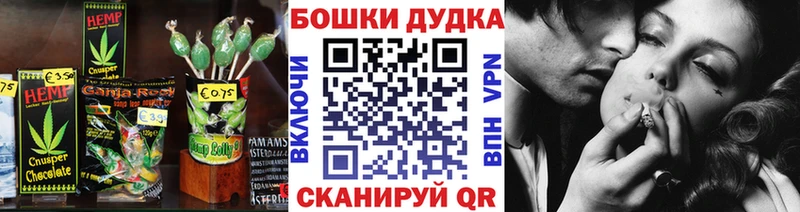 Еда ТГК марихуана Медвежьегорск