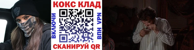 COCAIN 97%  хочу   Медвежьегорск 