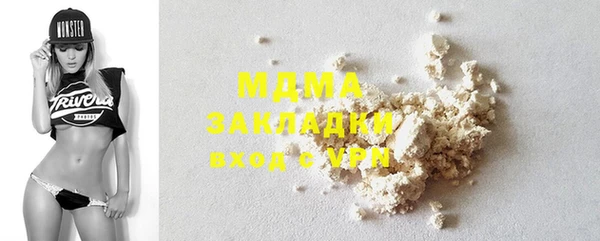 не бодяженный Мегион