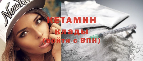 прущие крисы Михайловка