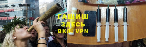 МДМА Михайлов