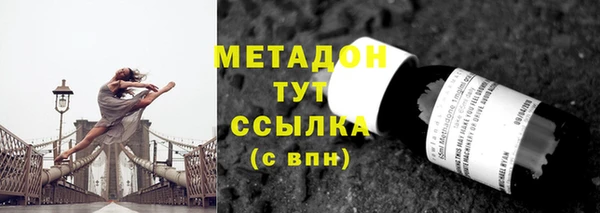 не бодяженный Мегион