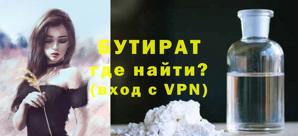 соль ск Михайловск