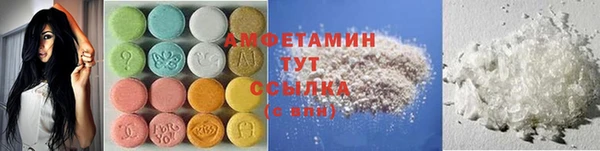 не бодяженный Мегион