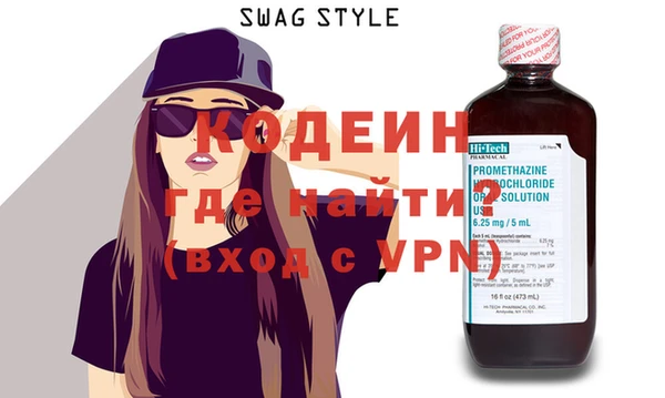 соль ск Михайловск