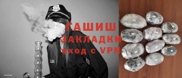 не бодяженный Мегион
