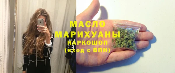 прущие крисы Михайловка