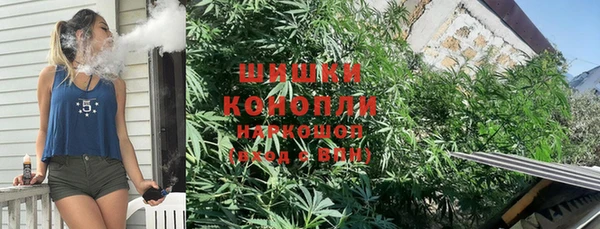 прущие крисы Михайловка