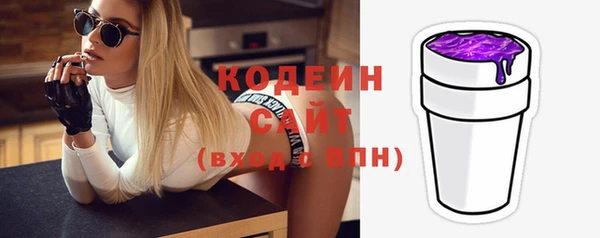 МДМА Михайлов