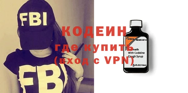 МДМА Михайлов