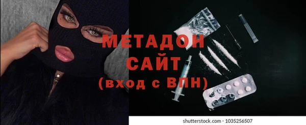 соль ск Михайловск