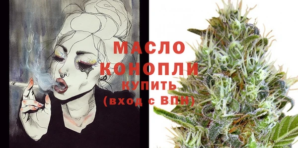 прущие крисы Михайловка