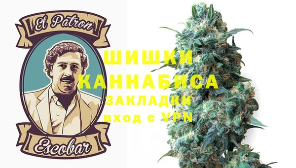 МДМА Михайлов