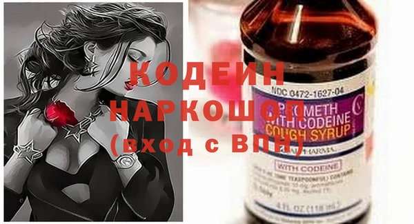 МДМА Михайлов