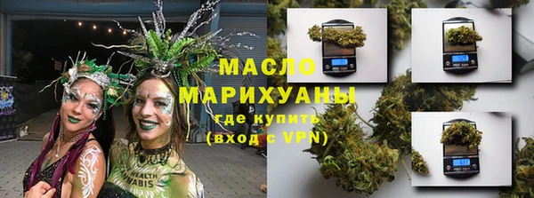 МДМА Михайлов