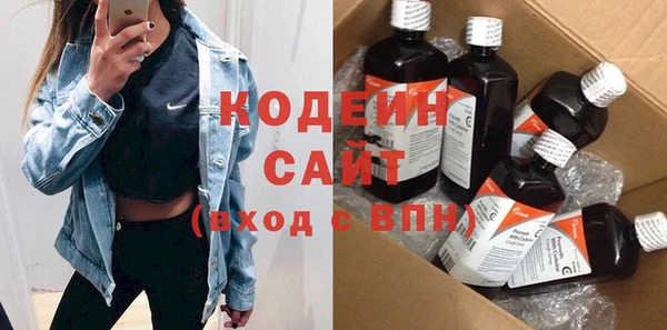 прущие крисы Михайловка