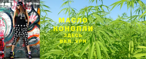 МДМА Михайлов