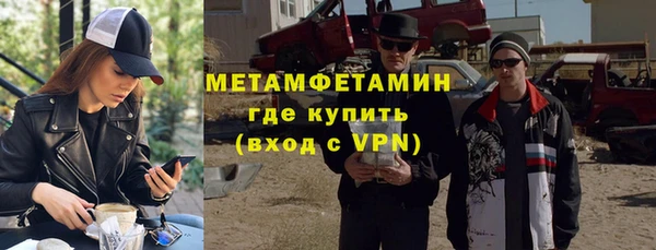 МДМА Михайлов