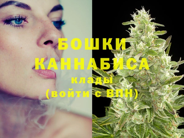 прущие крисы Михайловка