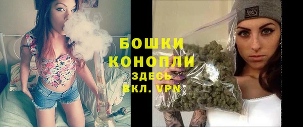 МДМА Михайлов