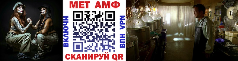 блэк спрут как войти  Медвежьегорск  Метамфетамин пудра 